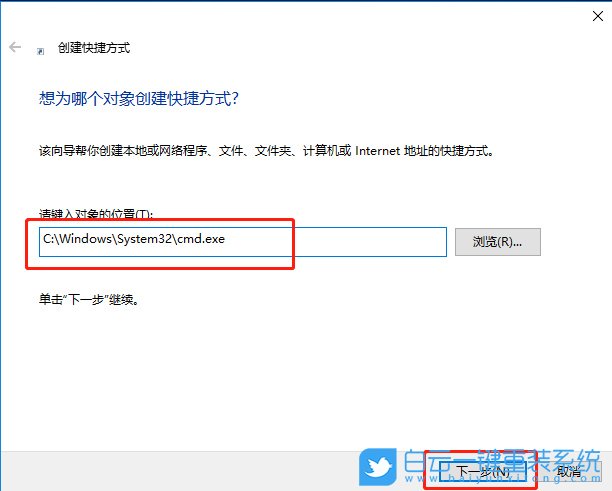 win10,命令提示符,管理員權限步驟