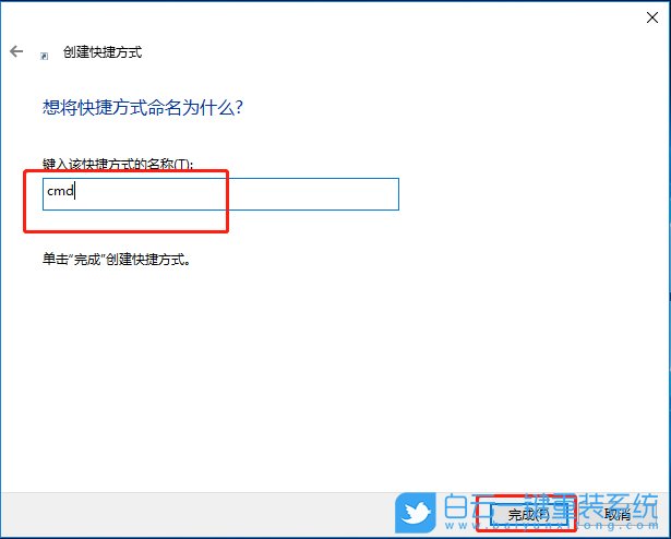 win10,命令提示符,管理員權限步驟