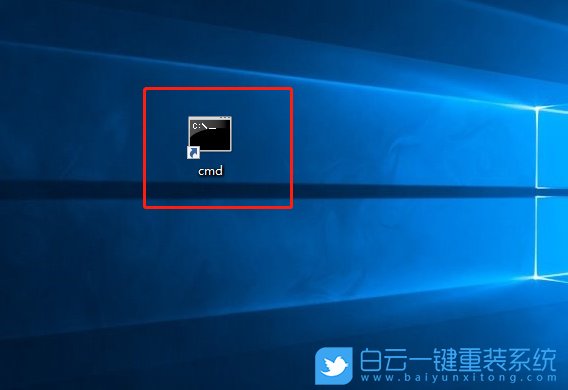 win10,命令提示符,管理員權限步驟