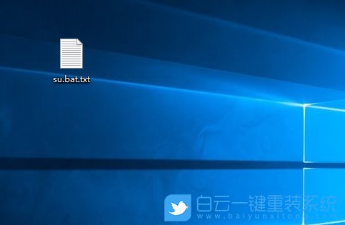 win10,命令提示符,管理員權限步驟