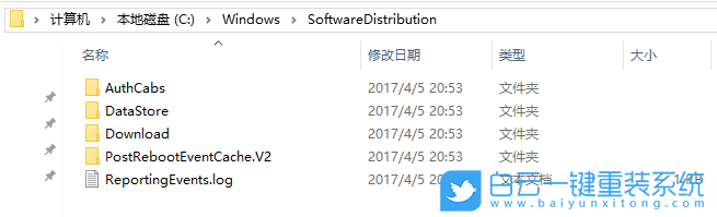 win10,更新失敗步驟