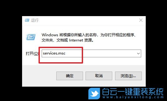 Win10,程序兼容性問(wèn)題步驟