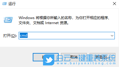 Win10,系統位數步驟