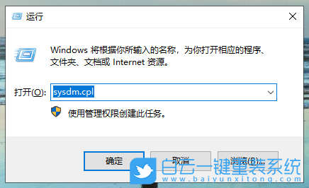 Win10,刪除卷步驟