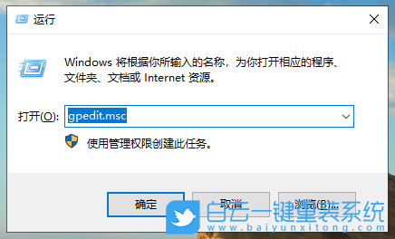 win10,系統(tǒng)更新步驟