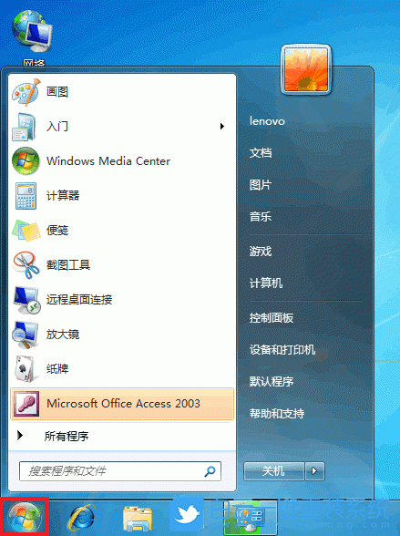 win7,添加硬件步驟