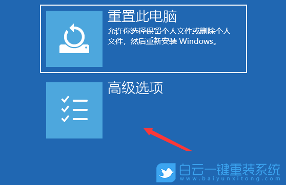 Win10,共享打印機,0x0000709步驟