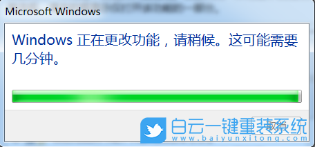 win7,信息服務,ftp步驟