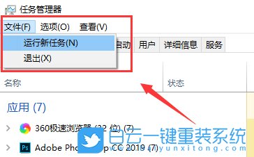 win10,操作中心步驟