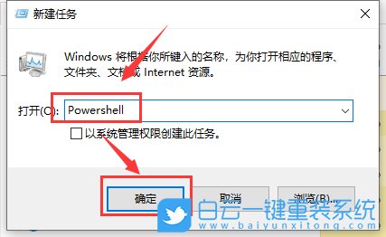 win10,操作中心步驟