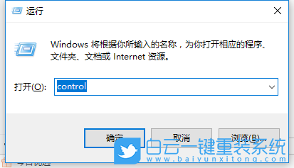 Win10,Hyper-V,虛擬機步驟