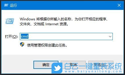 Windows,查看WiFi密碼,WiFi密碼步驟