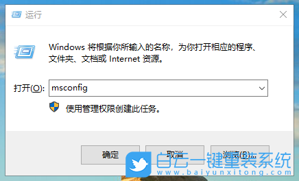 電腦,win10開機速度慢,win10,開機速度慢步驟