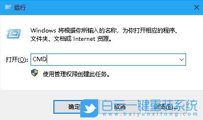 win10,搜索框步驟