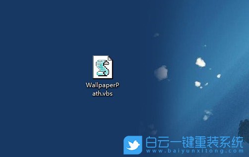 win10,桌面壁紙步驟