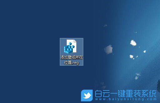 win10,桌面壁紙步驟