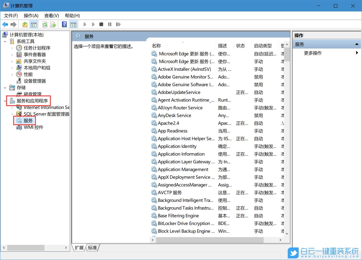 win10,此計算機,共享文件步驟