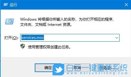 win10,更新失敗步驟