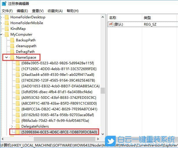 win10,此電腦,控制面板步驟