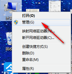 win7,SQL2008,數據庫步驟