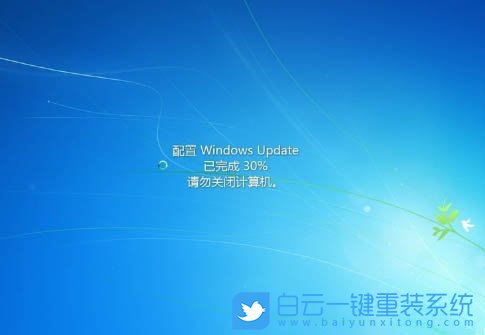 win7,系統更新步驟