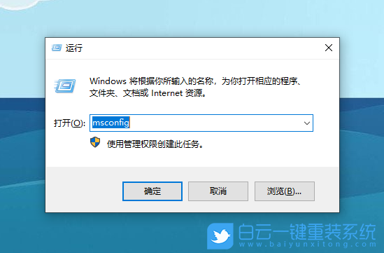 win10,啟動(dòng)服務(wù)步驟