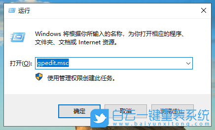 Win10,自動更新,系統更新步驟