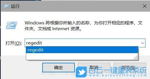 win10,家庭版,遠程連接步驟