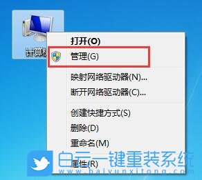 win7,事件查看器步驟