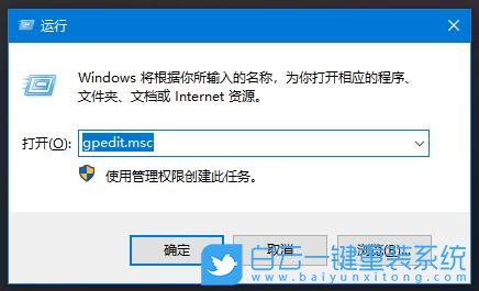 win10,回收站,永久刪除文件步驟