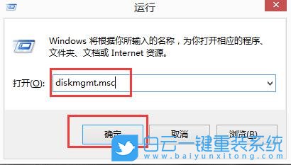 win10,壓縮卷步驟