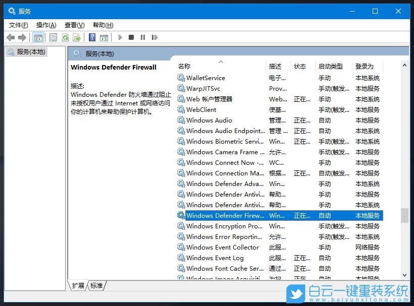 win10,fonts步驟