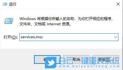 win10,fonts步驟