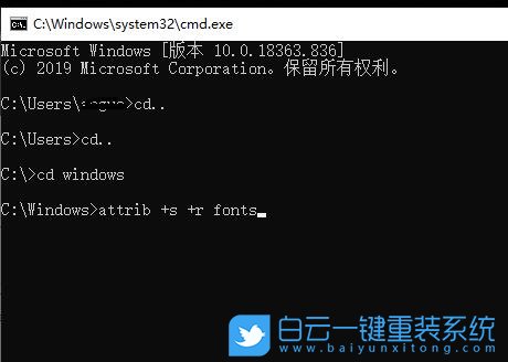 win10,fonts步驟