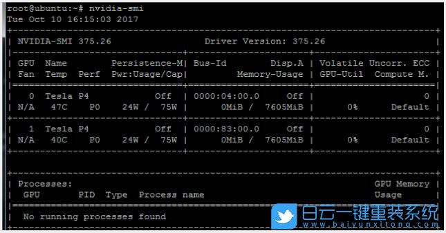 Win10,怎么,用,NVSMI,監控,GPU,使用,情況,更改,步驟