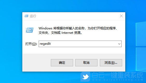 win10,文件擴展名步驟