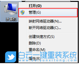 win7,安裝打印機(jī)失敗步驟