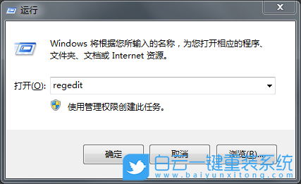 win7,CHM文件步驟