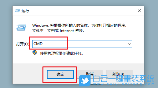 Win10,移動硬盤,移動硬盤打不開步驟