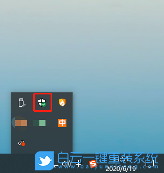 win10,SmartScreen步驟