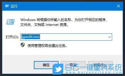 Win10,Aero Shake步驟