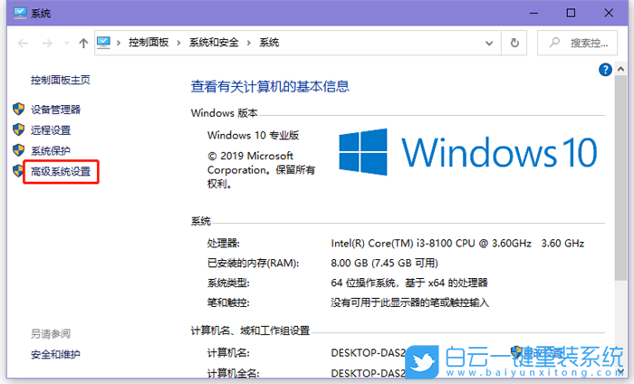 win10,JDK步驟