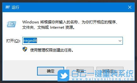 win10,功能更新步驟