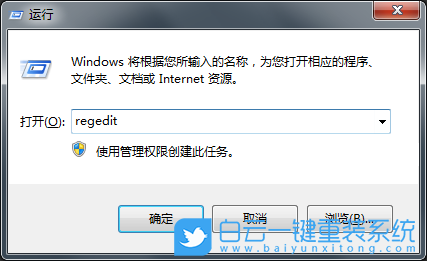 win10,磁盤空間步驟