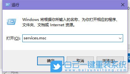 win10,共享文件夾步驟