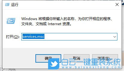 win10,應(yīng)用商店步驟