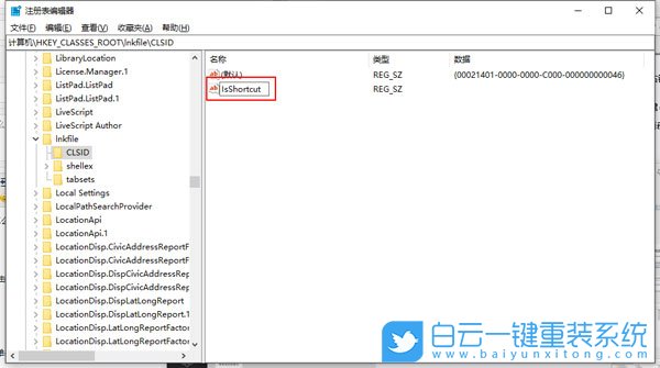 win10,此電腦管理步驟