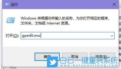 win10,沒有權(quán)限保存文件步驟