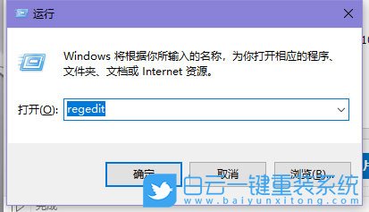 Windows,開啟硬件加速,硬件加速步驟