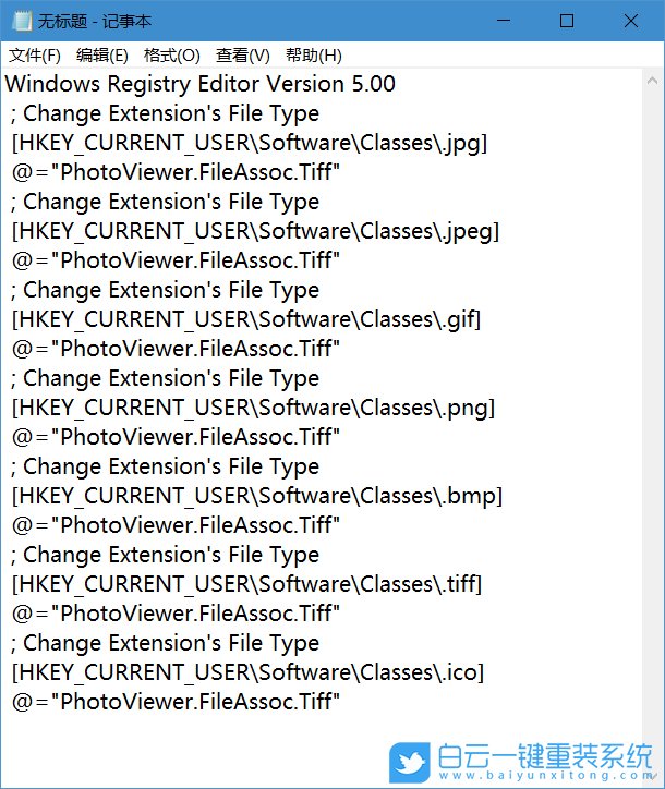 win10,照片查看器步驟